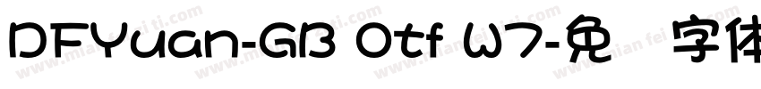 DFYuan-GB Otf W7字体转换